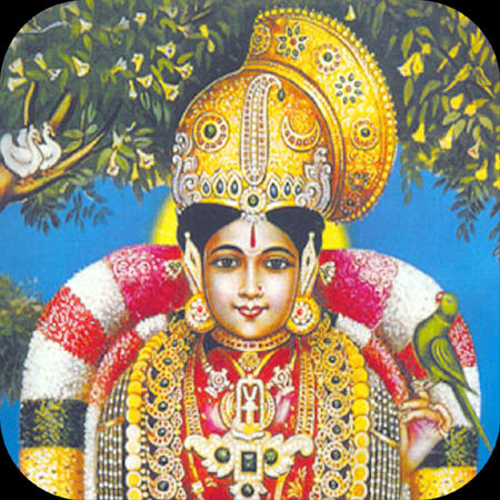 Goddess Sri Goda Devi Astottara Sata Namavali in telugu, 108 Names of Goddess Goda Devi and Devotional Telugu   Astotharas by TeluguOne